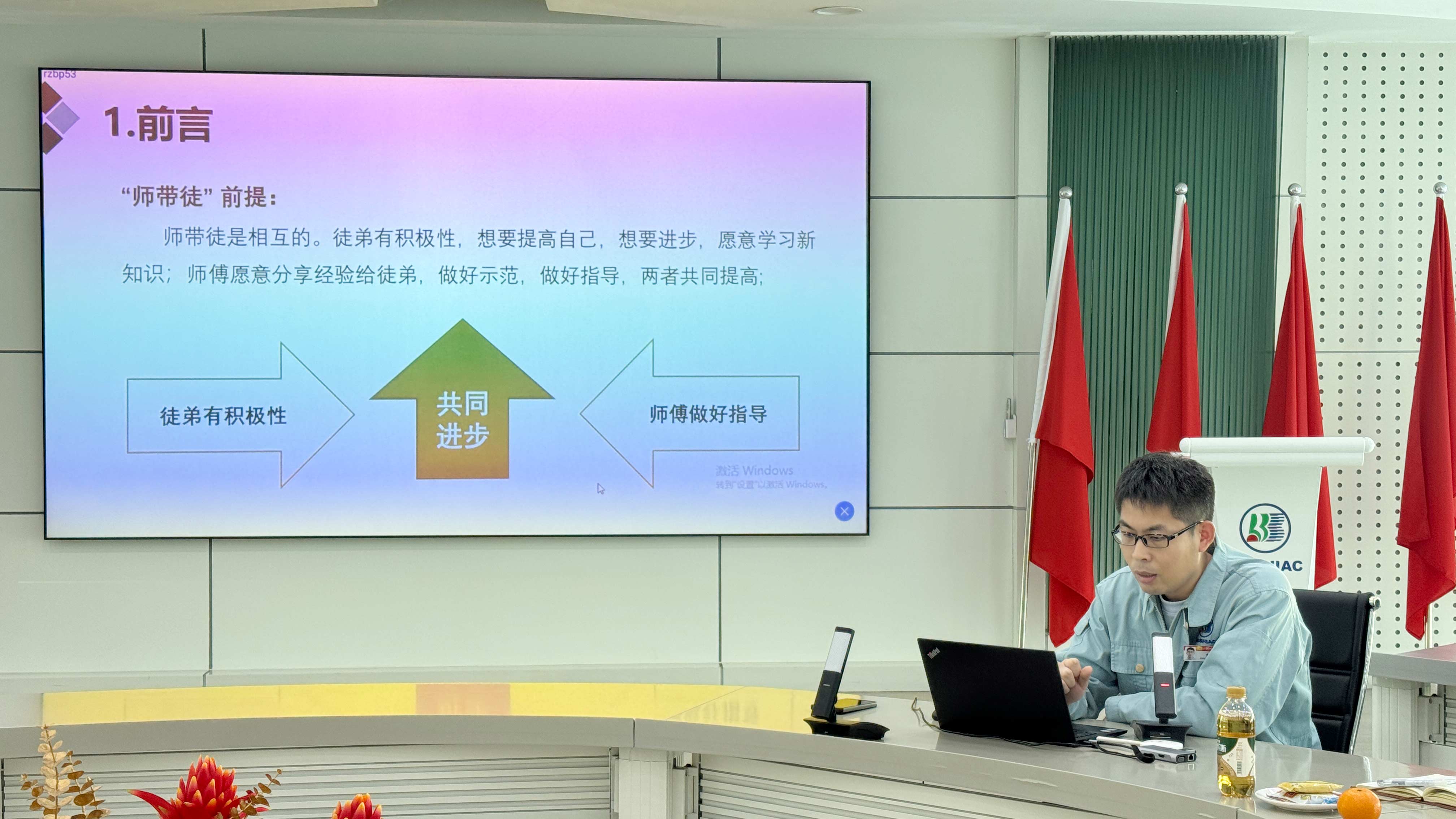 a360167f-1531-4297-927b-6b3007db5b9e